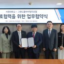 프라자관광㈜ 이미지