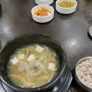 자연드림 힐링밥상 국립암센터점 이미지