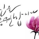 소망정신과