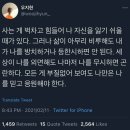 믹스.빈티지샵