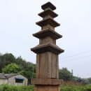 세지화탑마을 이미지