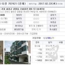 태봉빌라 이미지