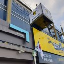 GS25경포호수점 이미지