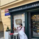 혜인민박 | 기운 차리기의 시작 소중한 인연들과 함께 (프라하 볼더링 클라이밍장 정보)