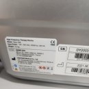 대양메디칼 이미지