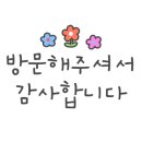 천안역관광안내소 이미지