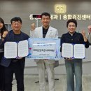 조은삼성내과의원 이미지