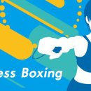 저스트복싱 이미지