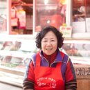 골목김밥 이미지