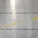 (주)테코아 이미지