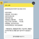 G2017 이미지