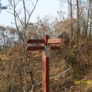 구봉산근린공원 이미지