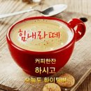 "서해안 중부지역(전북 및 충남) 탐방"＜2022.10.27(목)~10.29(토)＞ 이미지