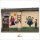매송다방