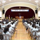 계성중학교 이미지