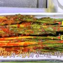 제주돗