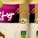 광고농산 이미지