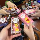 일신다방 | 다시 학교에 복귀하다 : 복학