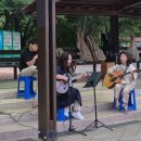 첫사랑(백아)/금요반/울산대공원 이미지