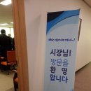 광주광역시 동구청 민원실 네이버블로그