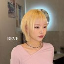 헤어리브(서면점) 네이버블로그