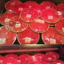 양정목장 이미지