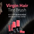 마미용헤어
