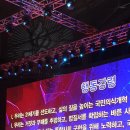 국민상회 이미지