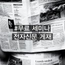 글로벌비즈니스협동조합