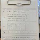 너의예쁨