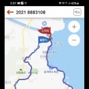 간절곶 소망길 이미지