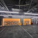 크로스핏영종 이미지