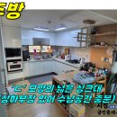 클린빌리지 이미지