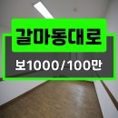 유승기업사 이미지