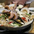 방가대게 이미지