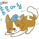 깨비깨비