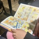 모두의 수영장 이미지