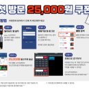 키스당구장 이미지