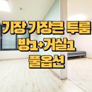 기장읍 기장도서관 이미지