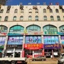 청송코아 이미지