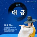 가락장구(초급) 이미지