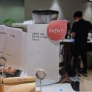 (주)카페문화 카페오시정 SFC몰점 | [광화문/시청역] 모임하기 좋은 디저트카페 '마호가니 sfc점(Mahogany)'_가격, 맛, 메뉴 등