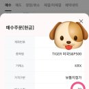 모아에스엔