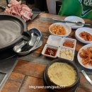 추운돼지삼겹살한성대역점