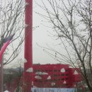 화영운수(주) | 광명동굴 테마파크, 런닝맨이 다녀간 바로 그 곳 자세히 보여드릴게요