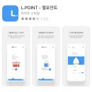 베스트테크 이미지