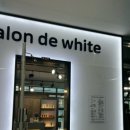 GS25 구월시티 이미지