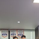 JK당구클럽 이미지