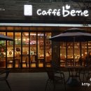 현대웰빙랜드 이미지