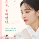 더 정가 이미지